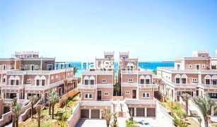 3 Habitaciones Apartamento en venta en , Dubái Balqis Residence