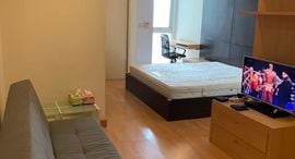 Available Units at Nusasiri Grand