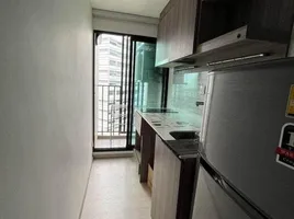 1 Bedroom Condo for sale at Knightsbridge​ Phaholyothin​ - Interchange​, Anusawari