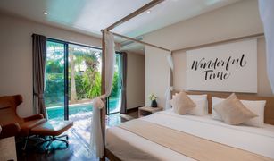 Thap Tai, ဟွာဟင်း ITZ Time Hua Hin Pool Villa တွင် 3 အိပ်ခန်းများ အိမ်ရာ ရောင်းရန်အတွက်