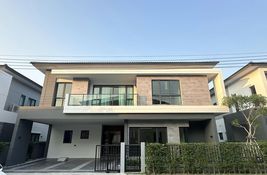 4 bedroom บ้านเดี่ยว for sale in สมุทรปราการ, ไทย