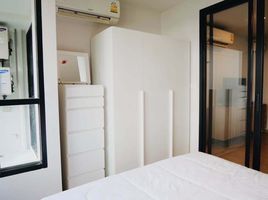 1 Schlafzimmer Wohnung zu verkaufen im Centrio, Wichit