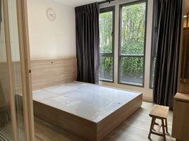 1 Schlafzimmer Appartement zu verkaufen im Moniiq Sukhumvit 64, Bang Chak