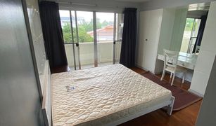 2 Bedrooms Condo for sale in Khlong Tan, Bangkok Baan Sukhumvit 36