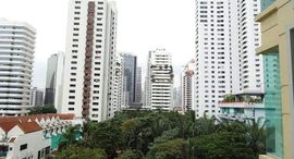 Available Units at Royce Private Residences