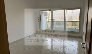 2 Habitaciones Apartamento en venta en Al Khan Lagoon, Sharjah Al Khan