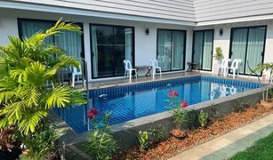 2 Bedrooms House for sale in Cha-Am, Phetchaburi 