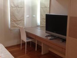 2 Schlafzimmer Appartement zu vermieten im Serene Place Sukhumvit 24, Khlong Tan