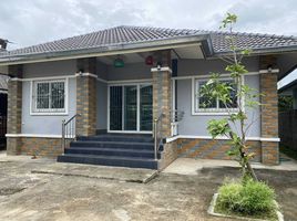 2 Bedroom Villa for sale in Thailand, Tha Sai, Mueang Chiang Rai, Chiang Rai, Thailand