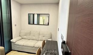 1 Bedroom Condo for sale in Huai Khwang, Bangkok Brown Condo Huaikwang