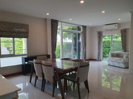 3 спален Дом на продажу в Casa Grand Taksin - Rama 2, Chom Thong, Чом Тхонг