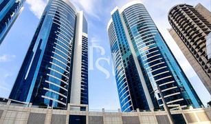 Studio Apartment for sale in City Of Lights, Abu Dhabi Hydra Avenue Towers