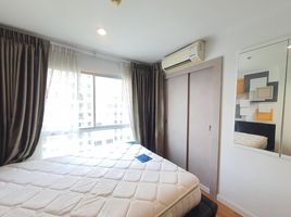 Studio Wohnung zu vermieten im Lumpini Park Riverside Rama 3, Bang Phongphang, Yan Nawa