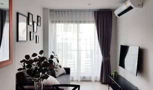 1 Bedroom Condo for sale in Lumphini, Bangkok Life One Wireless