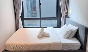 ขายคอนโด สตูดิโอ ใน กะทู้, ภูเก็ต ยูโทเปีย เซ็นทรัล