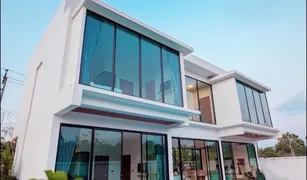 5 chambres Villa a vendre à Khanom, Nakhon Si Thammarat 