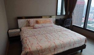 1 Schlafzimmer Wohnung zu verkaufen in Bang Kapi, Bangkok The Esse at Singha Complex