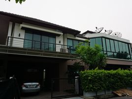 5 Bedroom House for sale at Lake View Park Wongwaen-Bangna, Dokmai