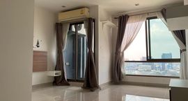 Casa Condo Asoke-Dindaeng ရှိ ရရှိနိုင်သော အခန်းများ