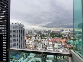 1 Schlafzimmer Wohnung zu verkaufen im Ideo Mix Phaholyothin, Sam Sen Nai, Phaya Thai