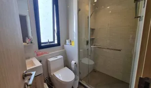 1 Bedroom Condo for sale in Khlong Tan Nuea, Bangkok Maru Ekkamai 2