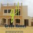 6 Bedroom Villa for sale at Mivida, The 5th Settlement, New Cairo City