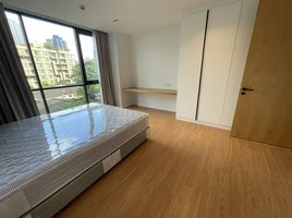 2 Schlafzimmer Wohnung zu vermieten im Chern Residence, Khlong Tan Nuea