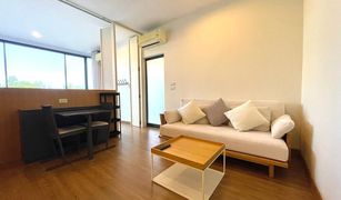 1 Schlafzimmer Wohnung zu verkaufen in Choeng Thale, Phuket Hill Myna Condotel