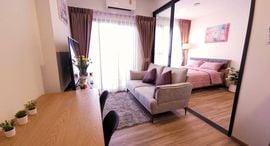 Available Units at THE STAGE Mindscape Ratchada - Huai Khwang