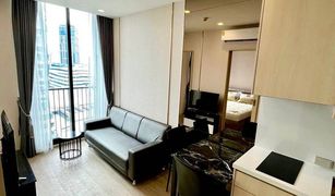 1 Bedroom Condo for sale in Khlong Tan Nuea, Bangkok Noble State 39