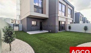 2 Bedrooms Townhouse for sale in MAG 5, Dubai The Pulse Villas