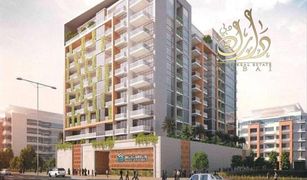 Квартира, 3 спальни на продажу в Mediterranean Cluster, Дубай Equiti Residences