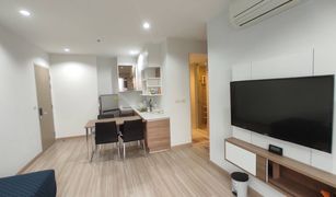 2 Schlafzimmern Wohnung zu verkaufen in Bang Kraso, Nonthaburi The Hotel Serviced Condo