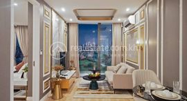 New Condo Project | The Flora Suite One Bedroom Type 1E for Sale in BKK1 Area 在售单元