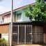 2 Schlafzimmer Haus zu verkaufen im Baan Eua Athon, Kaeng Sian, Mueang Kanchanaburi, Kanchanaburi
