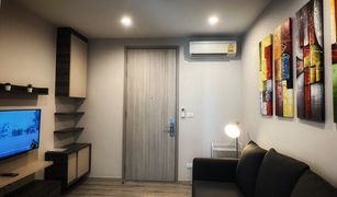 1 Bedroom Condo for sale in Sam Sen Nai, Bangkok Centric Ari Station