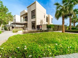 5 Bedroom Villa for sale at Silver Springs 1, Akoya Park, DAMAC Hills (Akoya by DAMAC)