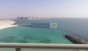 2 Habitaciones Apartamento en venta en Pacific, Ras Al-Khaimah Pacific Tahiti