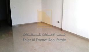 2 Bedrooms Apartment for sale in Jamal Abdul Nasser Street, Sharjah Al Majaz