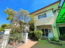 7 Bedroom House for sale at Baan Suan Phueng, Lat Phrao, Lat Phrao, Bangkok, Thailand