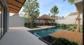 Available Units at Anchan Flora
