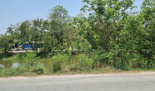 N/A Land for sale in Don Khoi, Nakhon Pathom 
