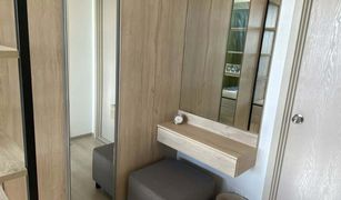 ขายคอนโด 1 ห้องนอน ใน สำโรงเหนือ, สมุทรปราการ นิว โนเบิล ศรีนครินทร์ – ลาซาล