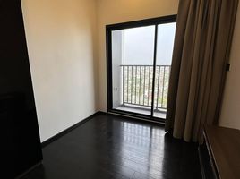2 Bedroom Condo for sale at Park Origin Thonglor, Khlong Tan Nuea