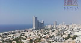 Ajman One Towers इकाइयाँ उपलब्ध हैं