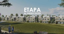 Available Units at Etapa