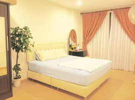 2 Schlafzimmer Appartement zu verkaufen im Vista Garden, Phra Khanong Nuea, Watthana