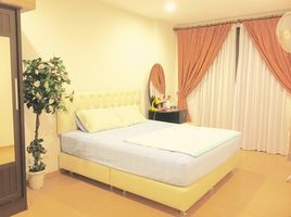 2 Schlafzimmer Appartement zu verkaufen im Vista Garden, Phra Khanong Nuea