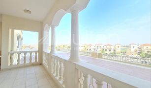 1 Bedroom Apartment for sale in Royal Breeze, Ras Al-Khaimah Royal breeze 3