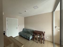 1 Schlafzimmer Wohnung zu verkaufen im Plum Condo Rangsit Alive, Khlong Nueng, Khlong Luang